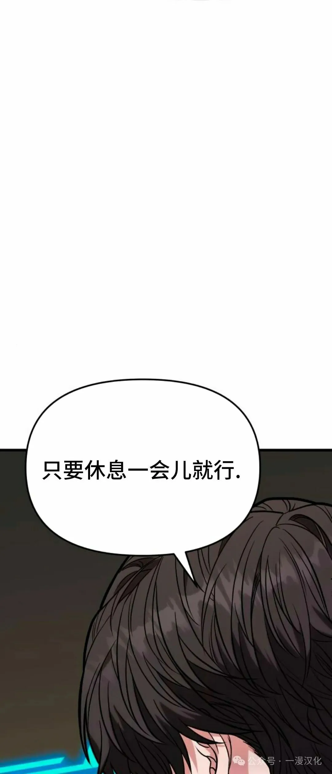 第258页