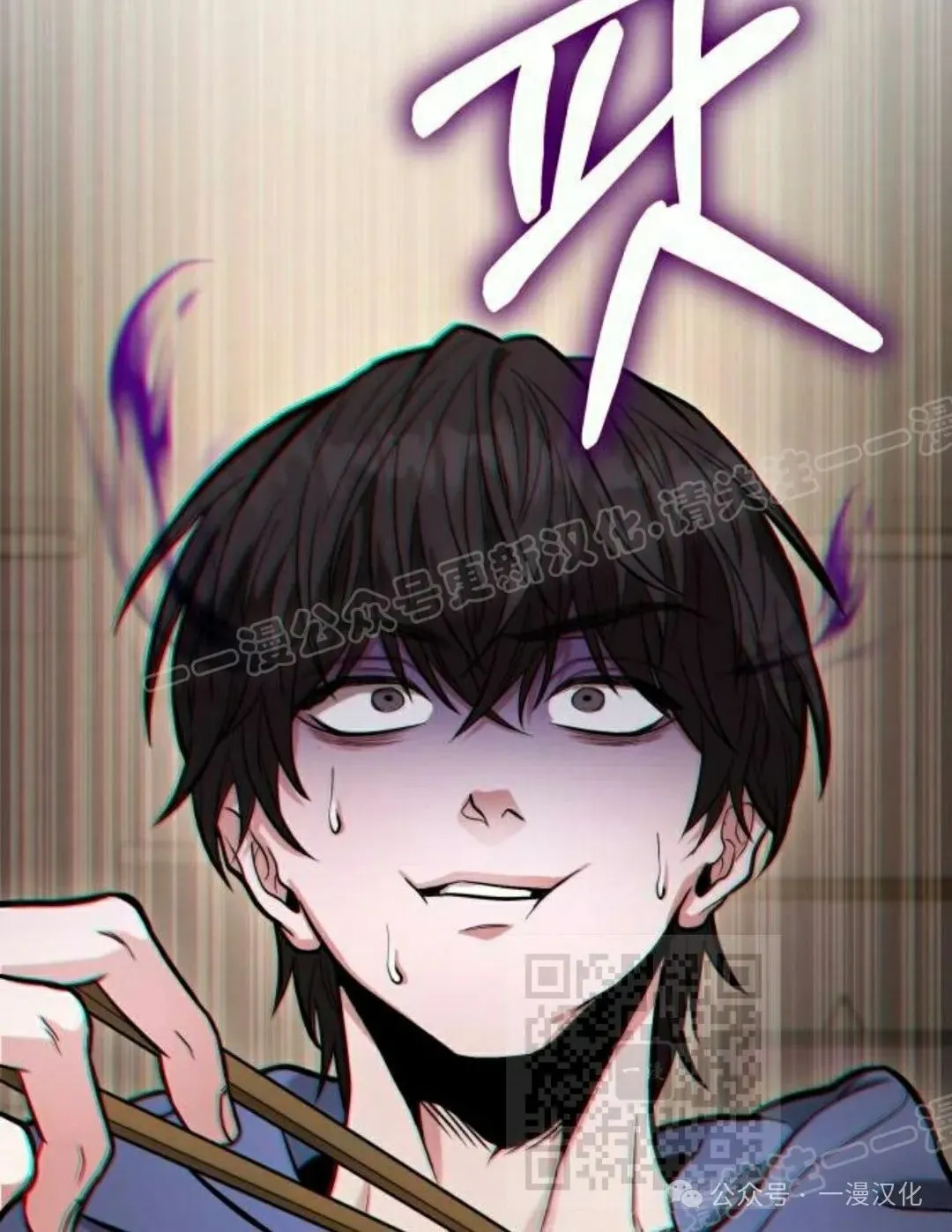 第531页