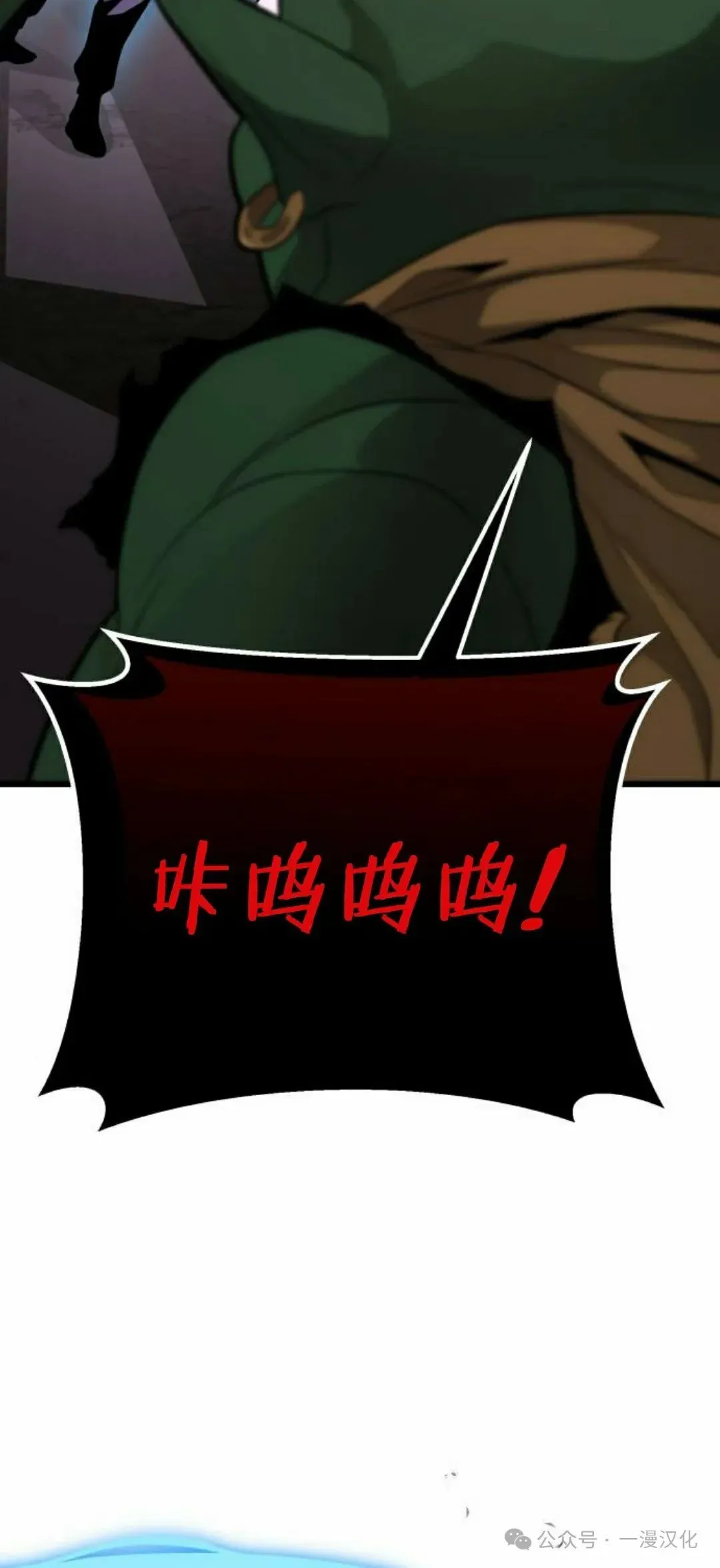 第432页