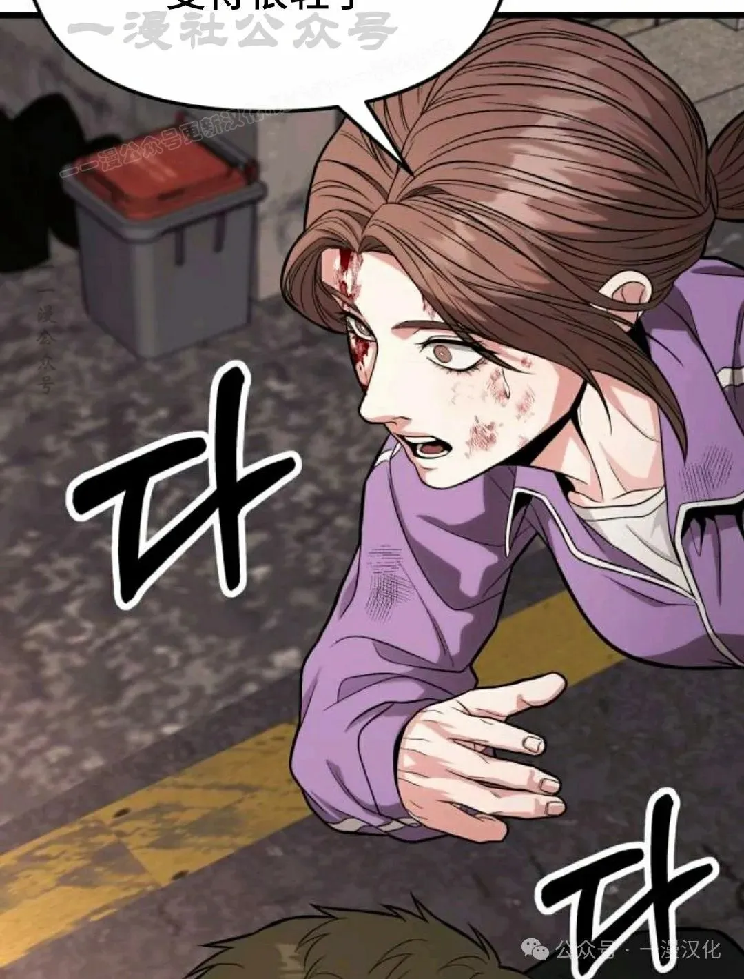 第369页