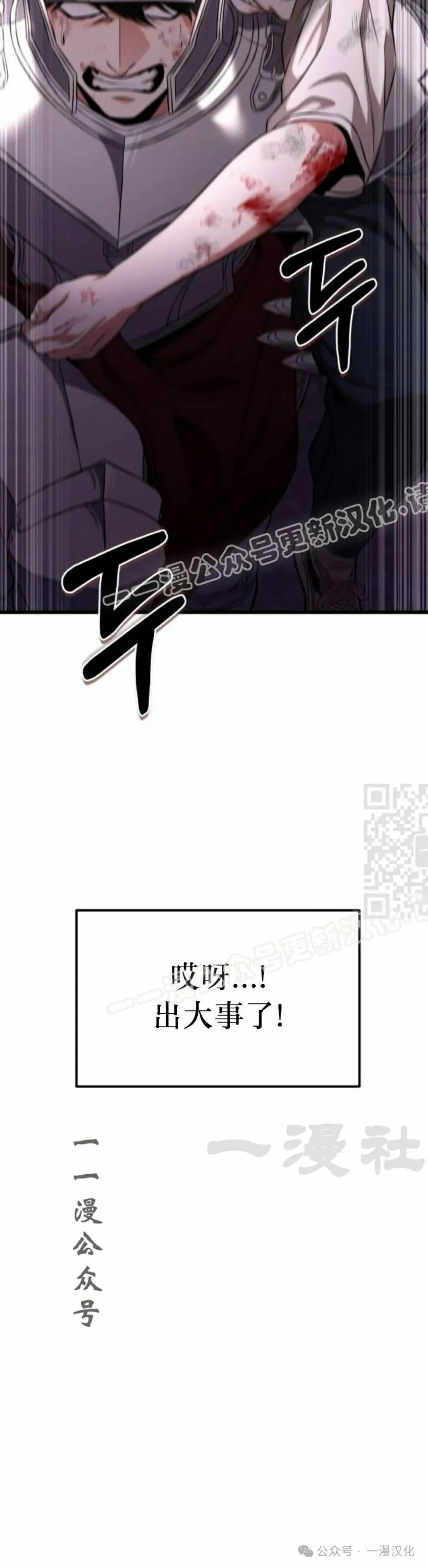 第348页