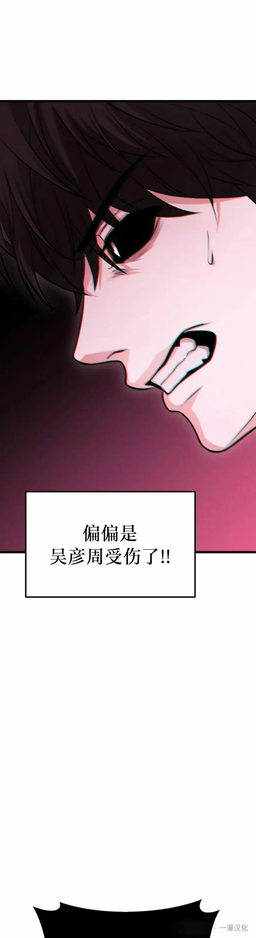 第351页