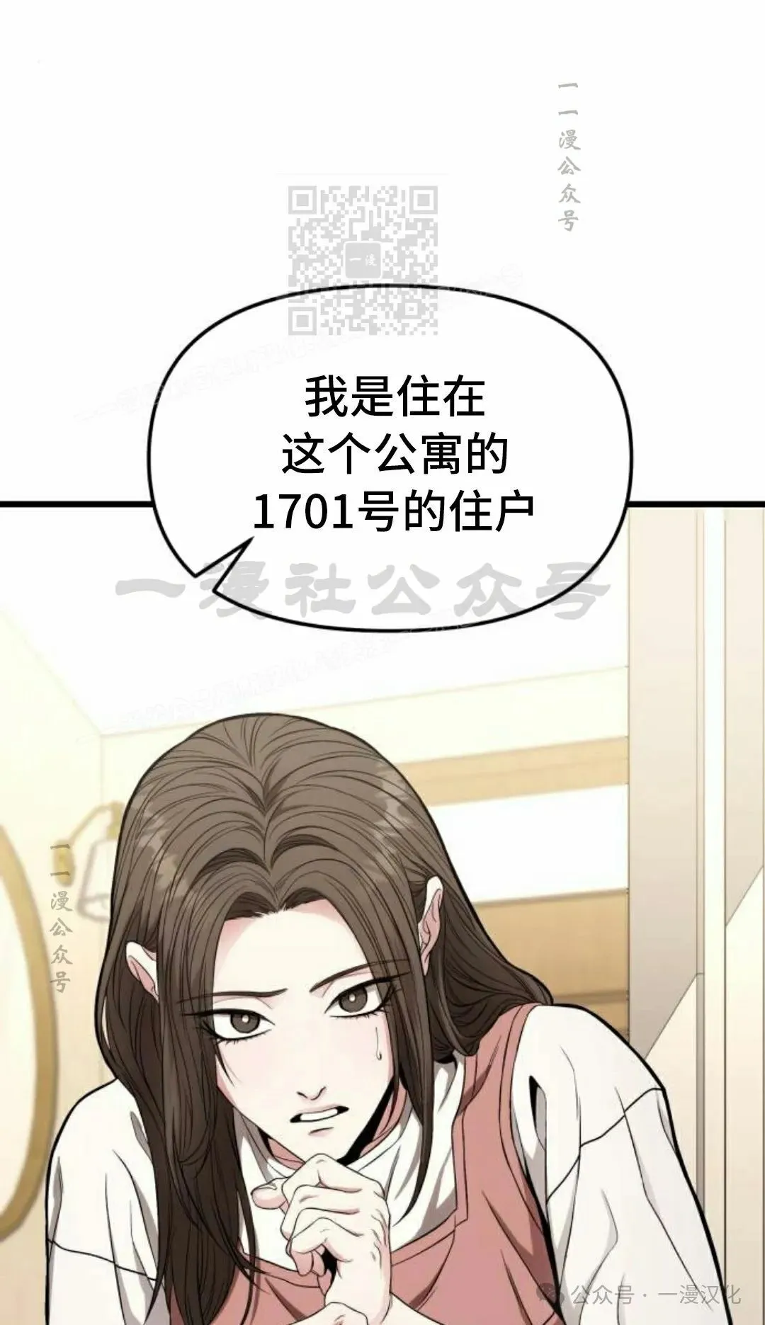 第210页
