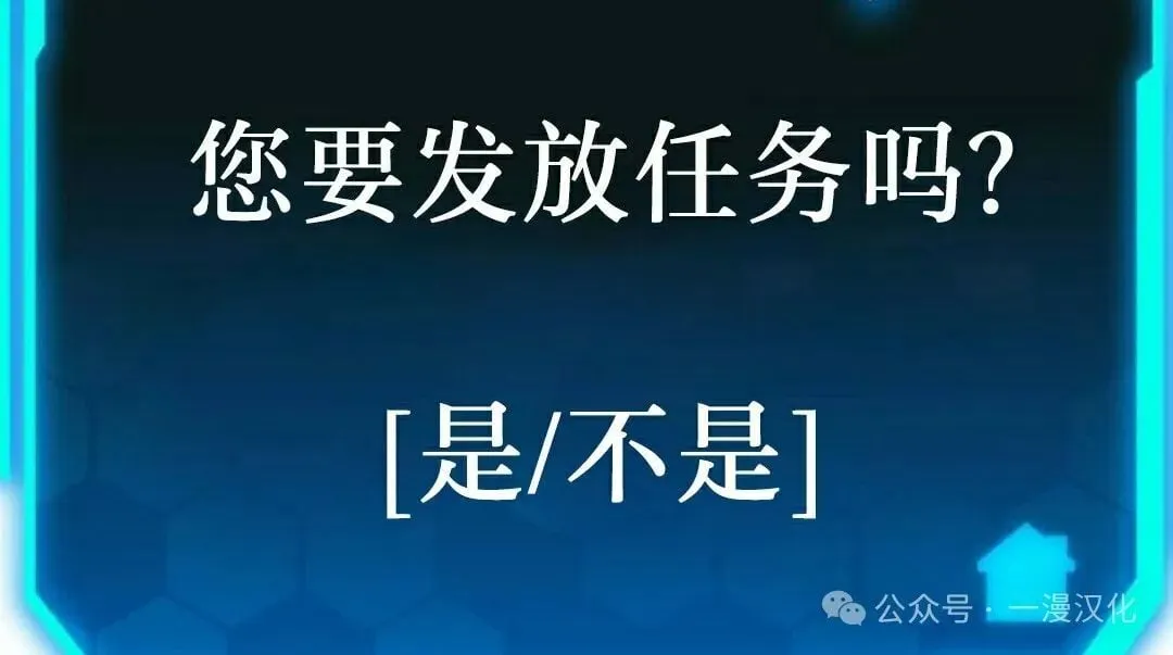 第471页