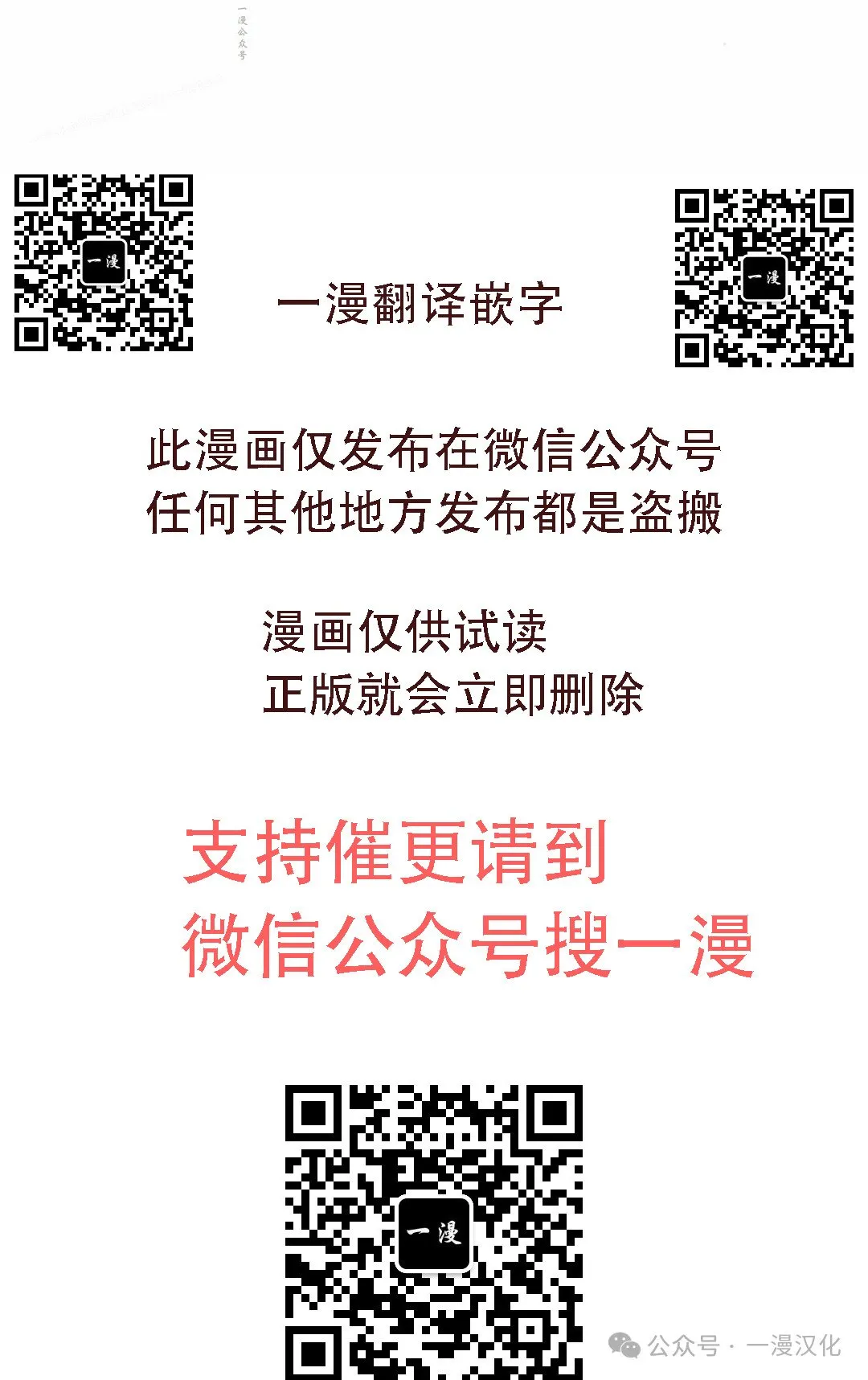 第474页
