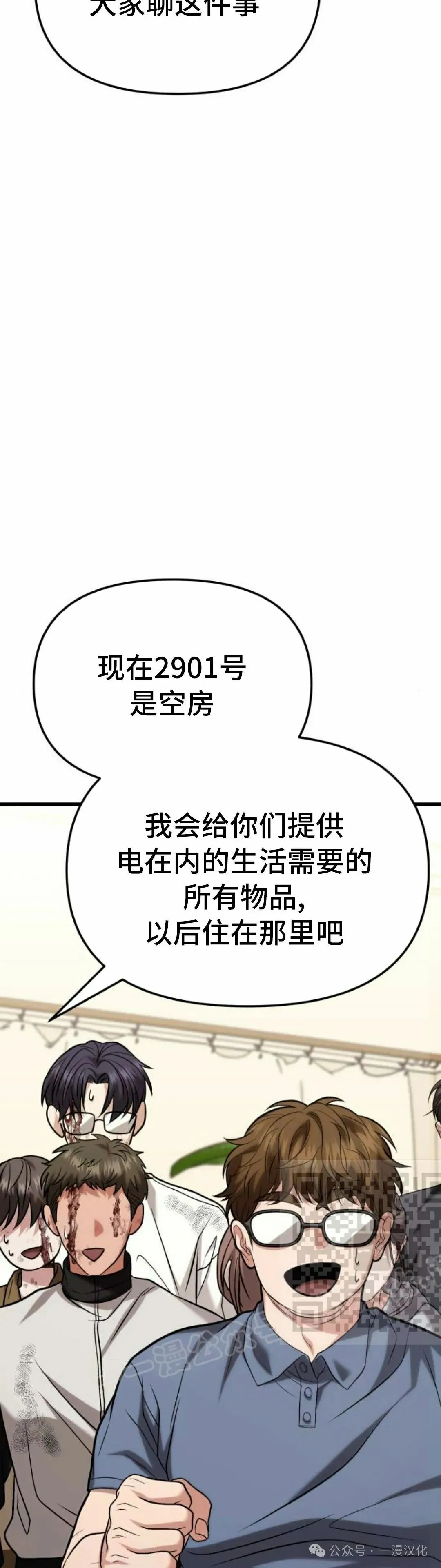 第396页