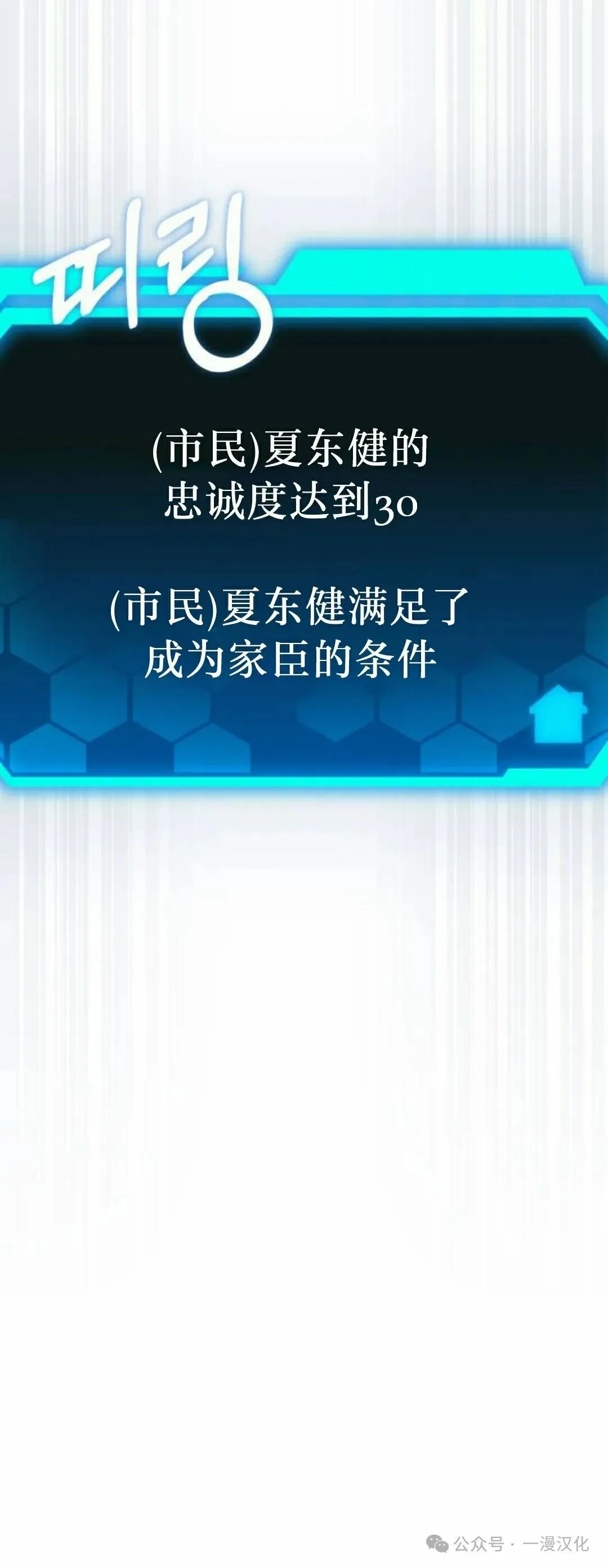 第321页