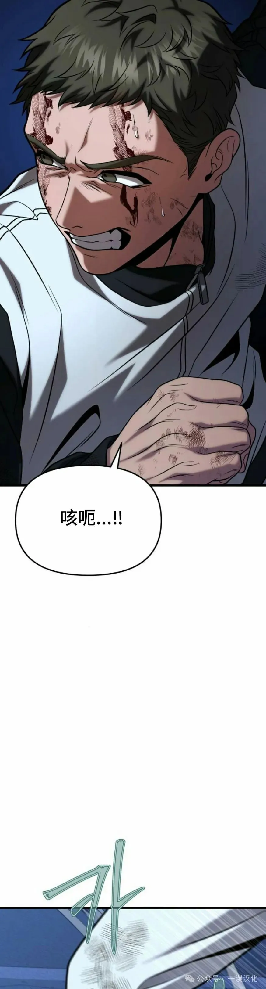 第192页