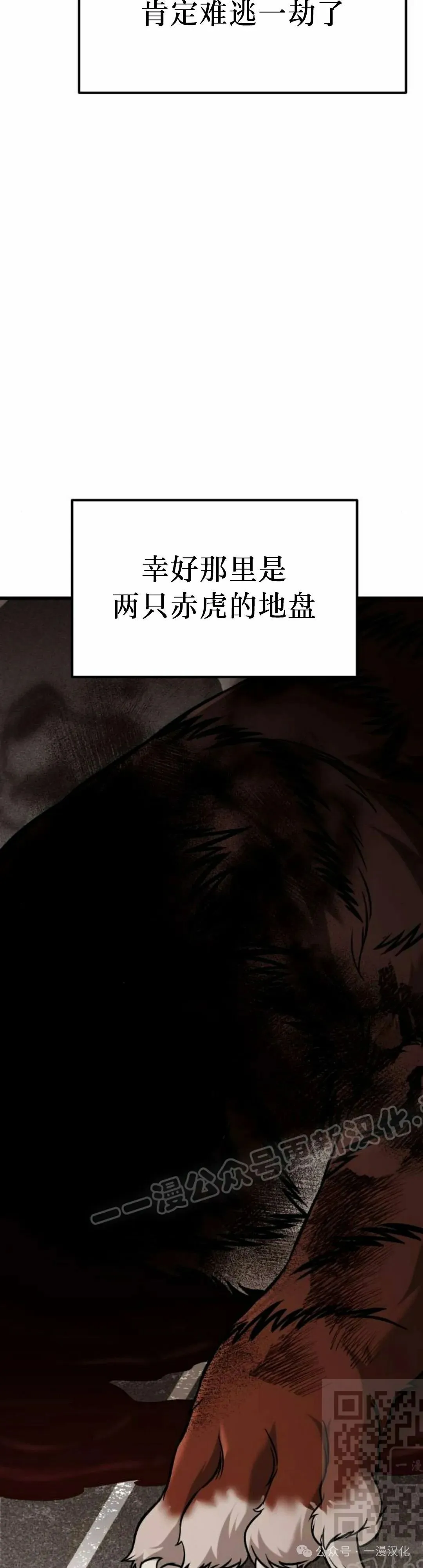 第354页
