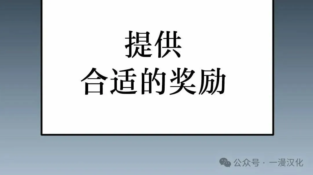 第453页