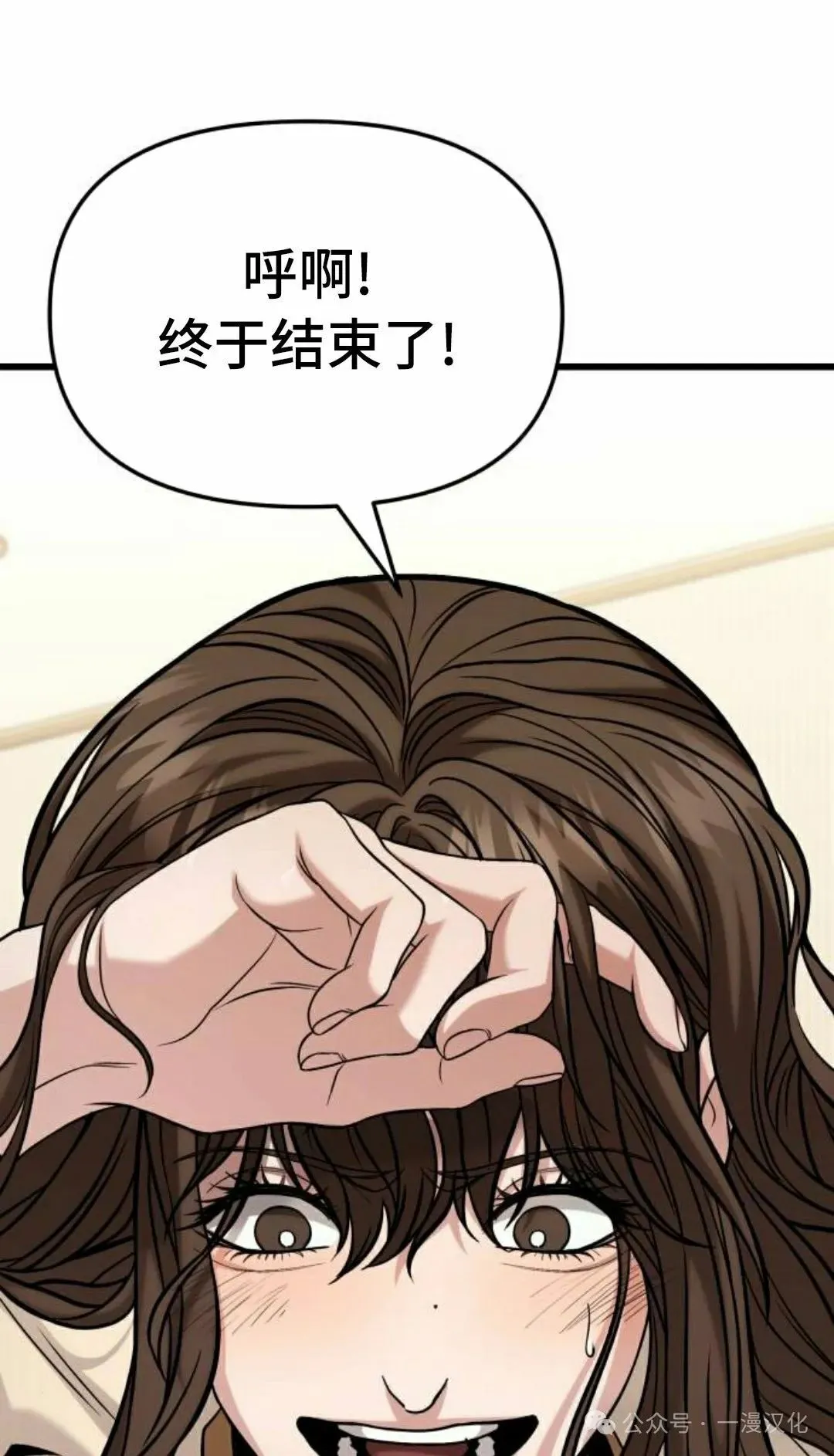 第363页