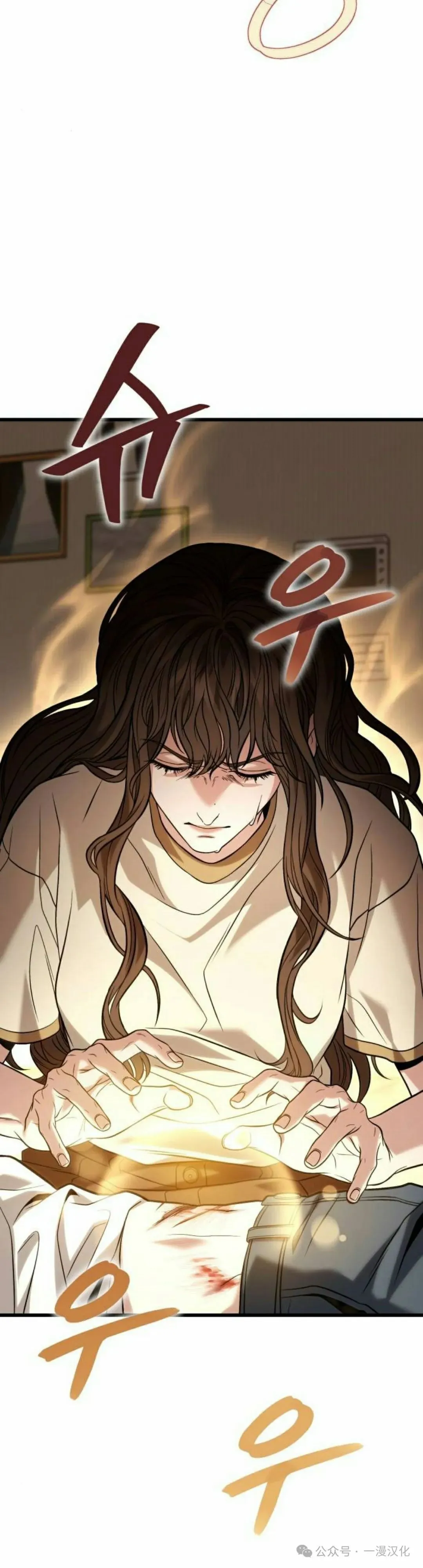 第333页
