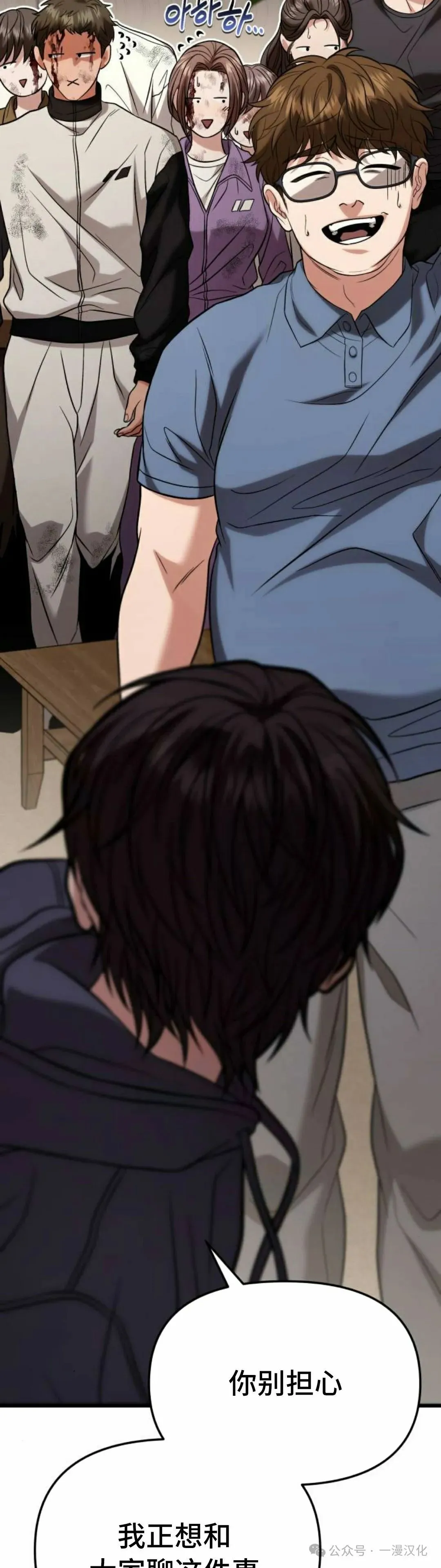 第393页