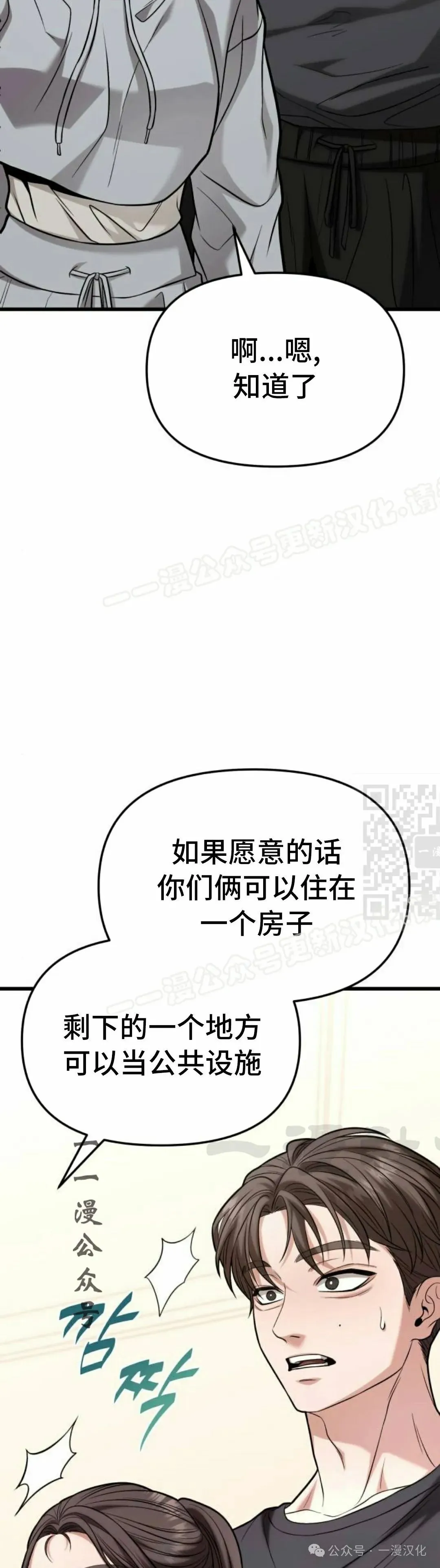 第408页