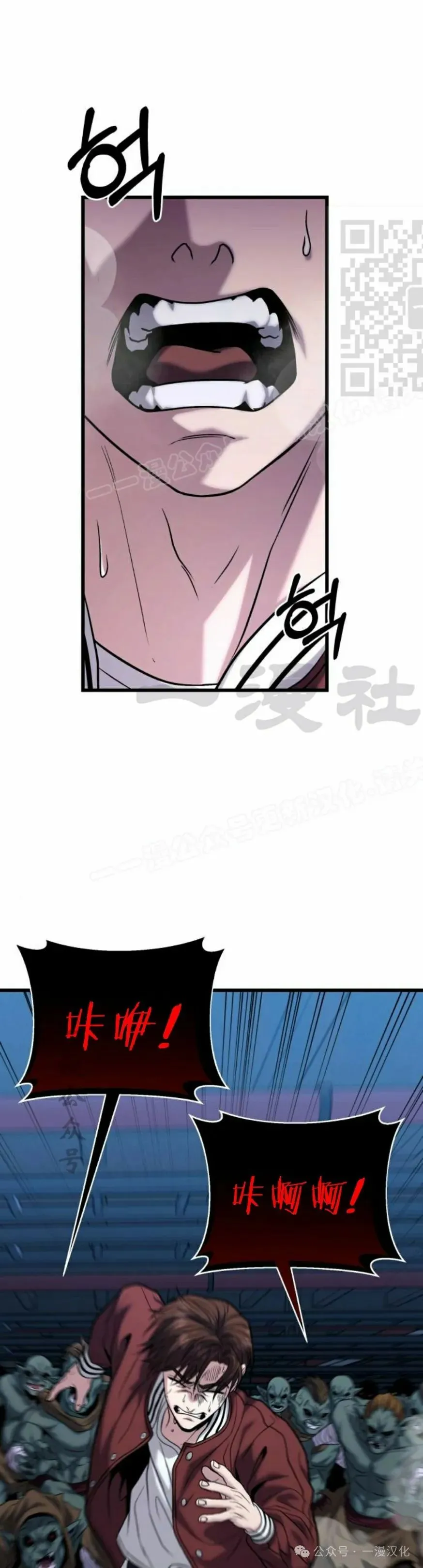 第477页