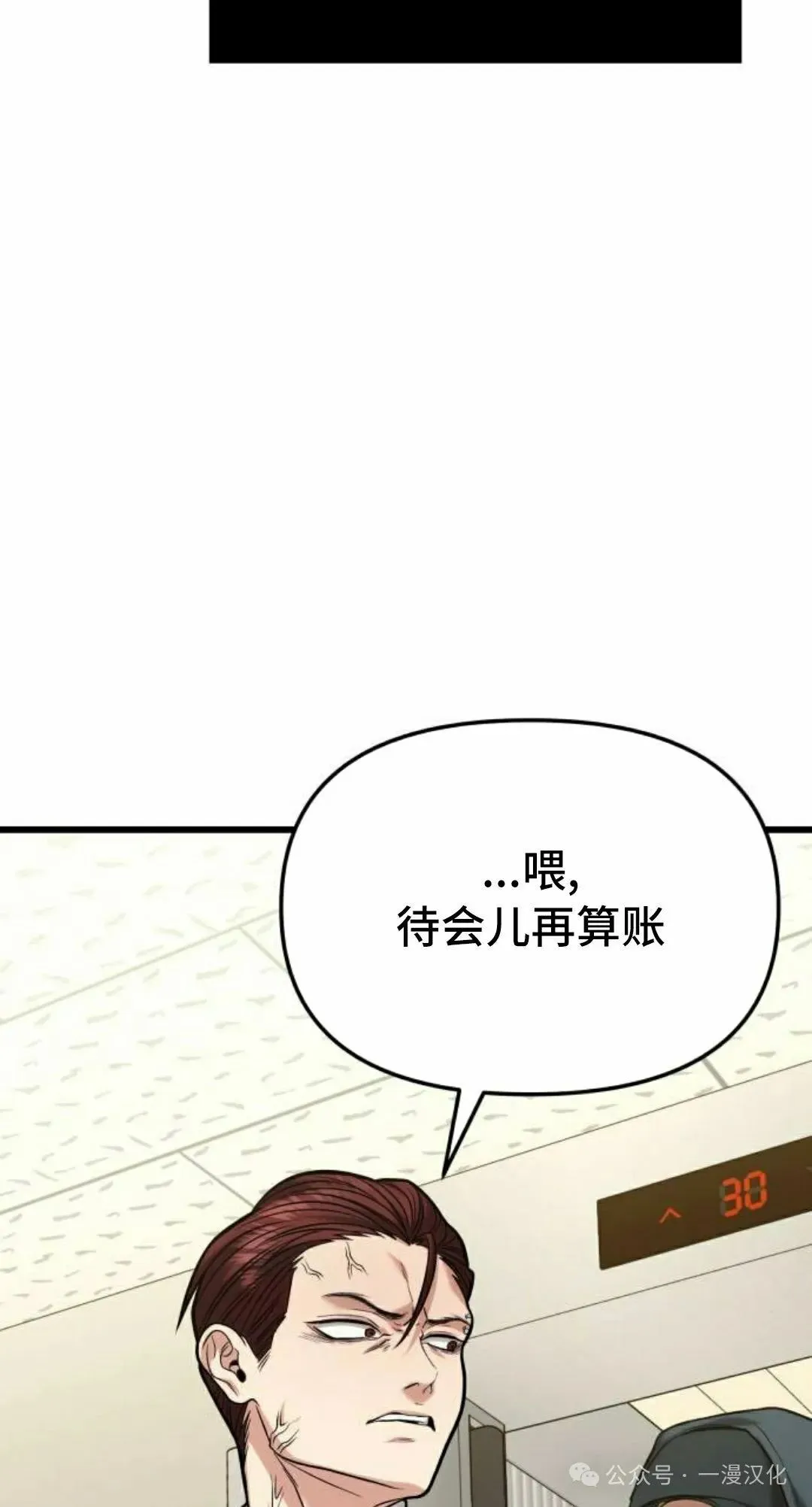 第222页