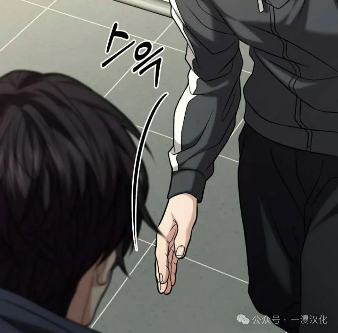 第261页