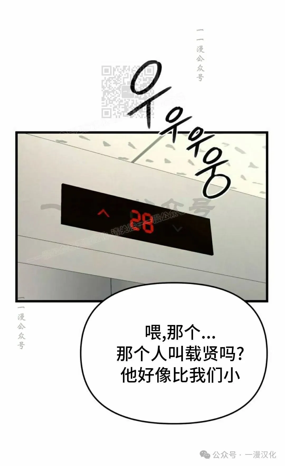 第180页