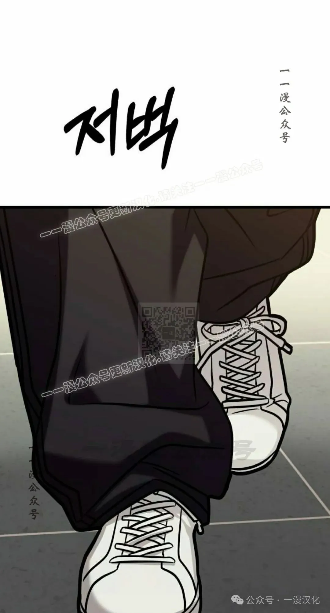 第228页