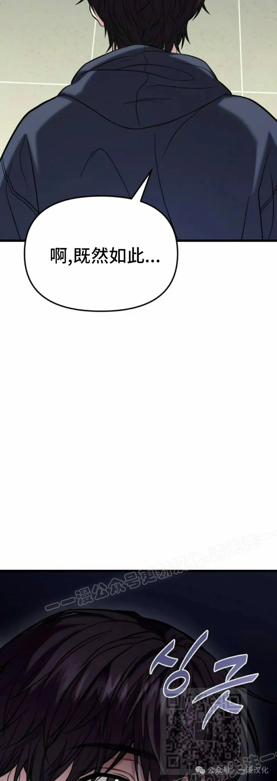 第294页