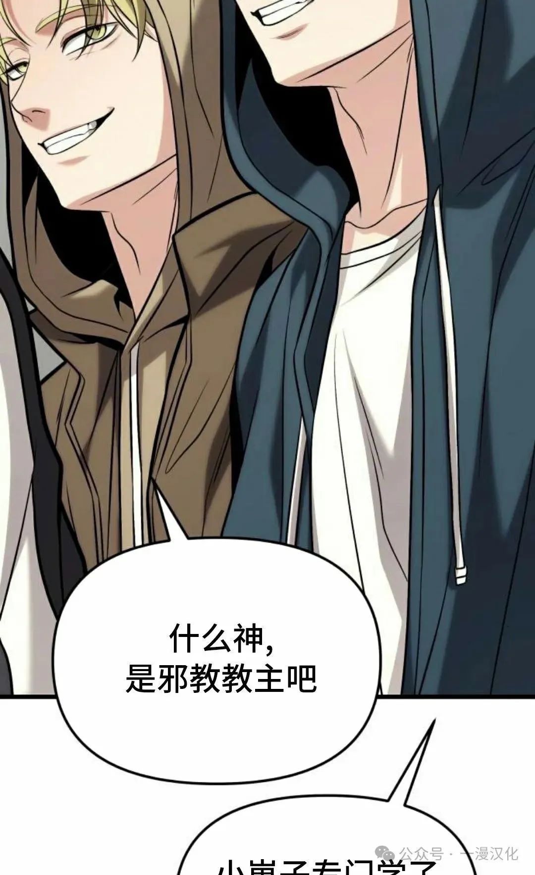 第192页