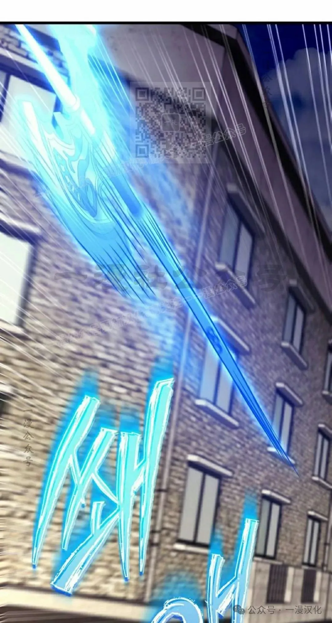 第240页