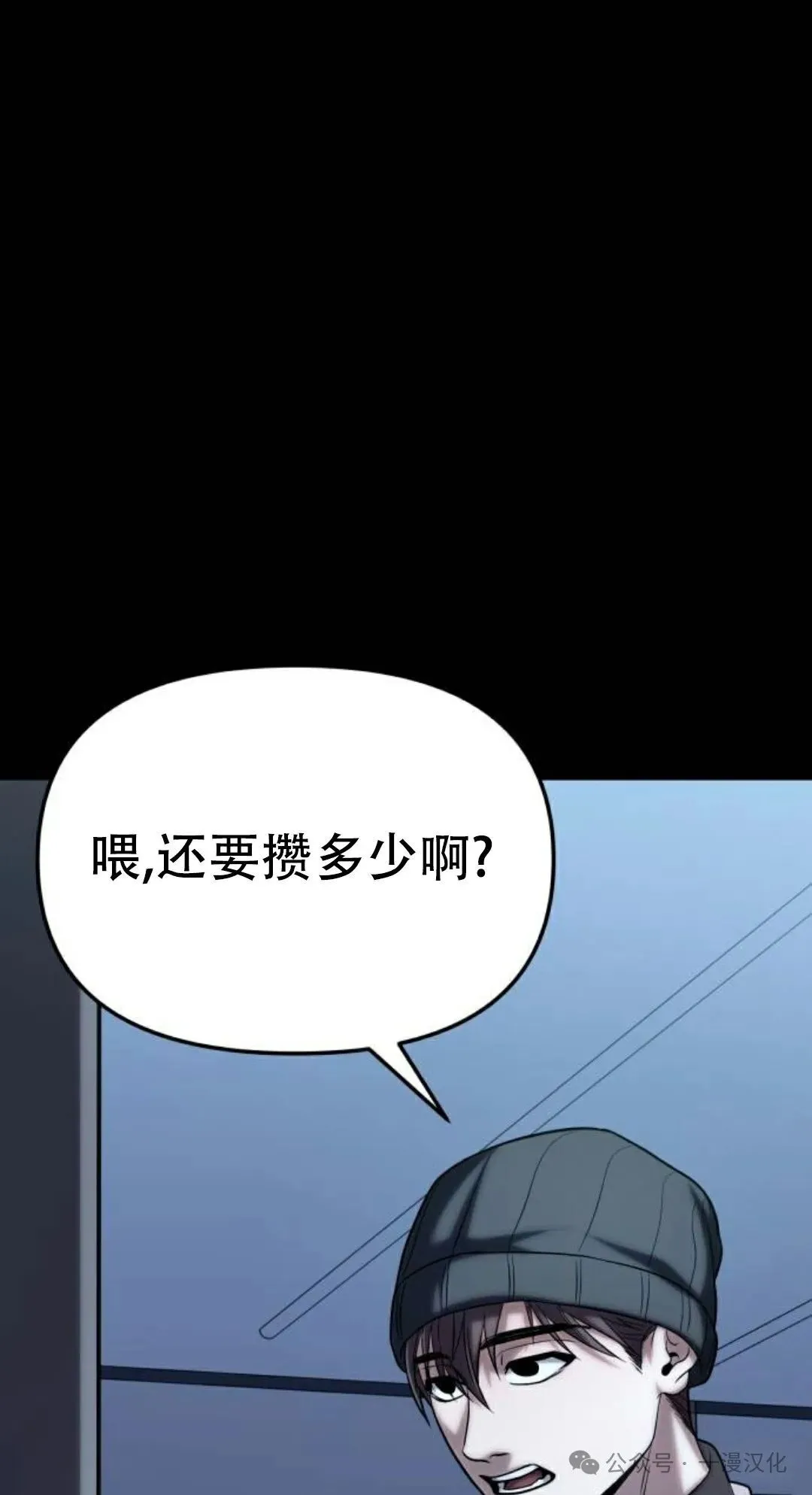 第282页