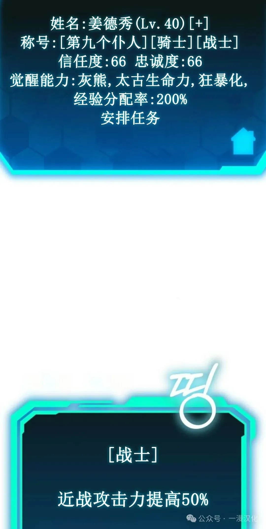 第399页