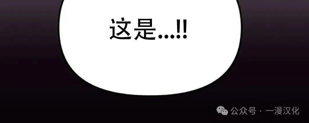 第423页