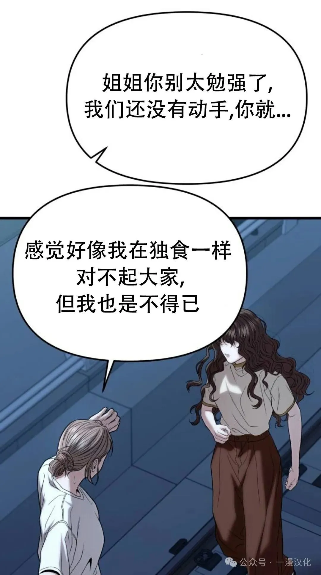 第378页
