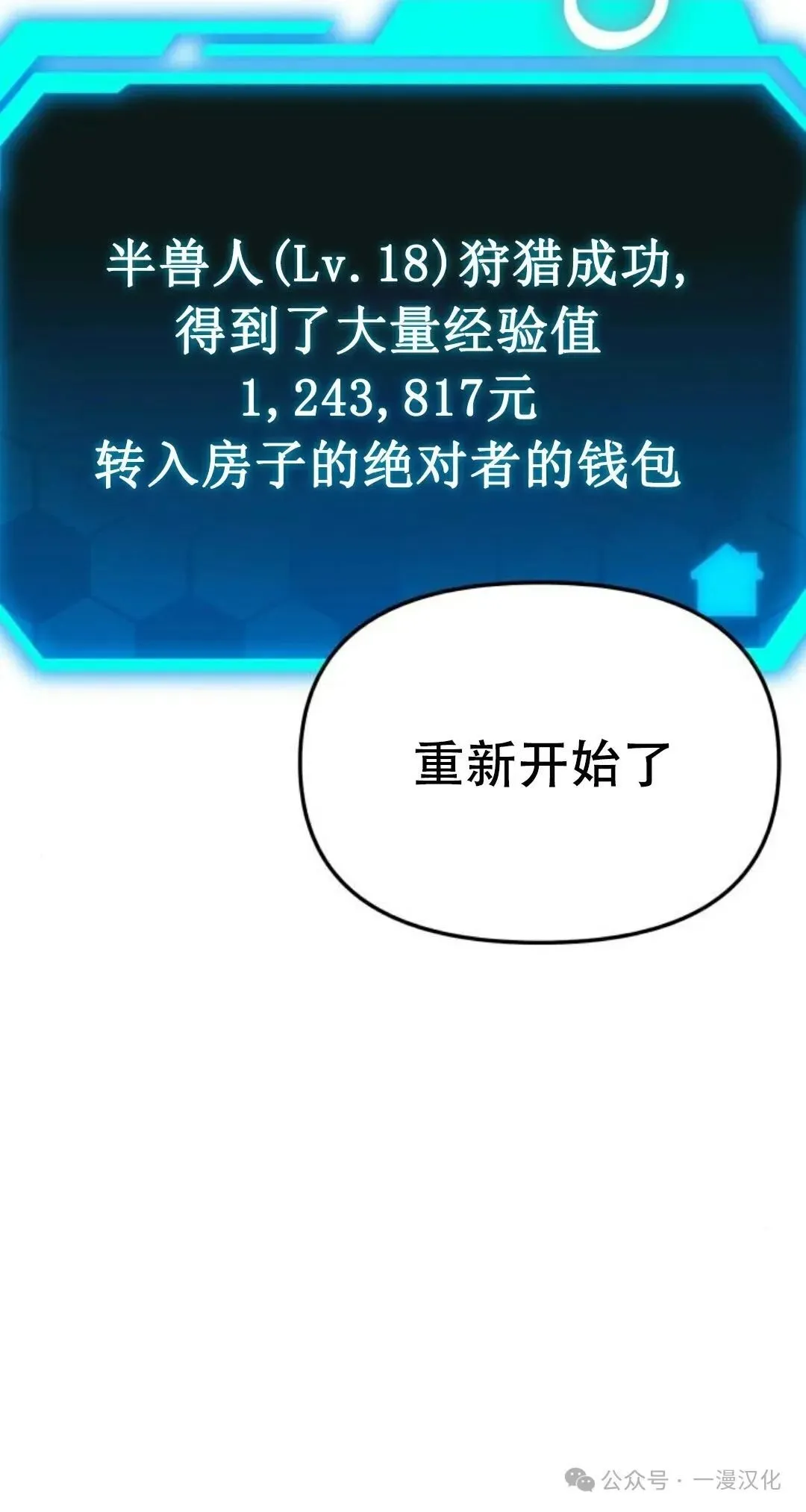 第327页