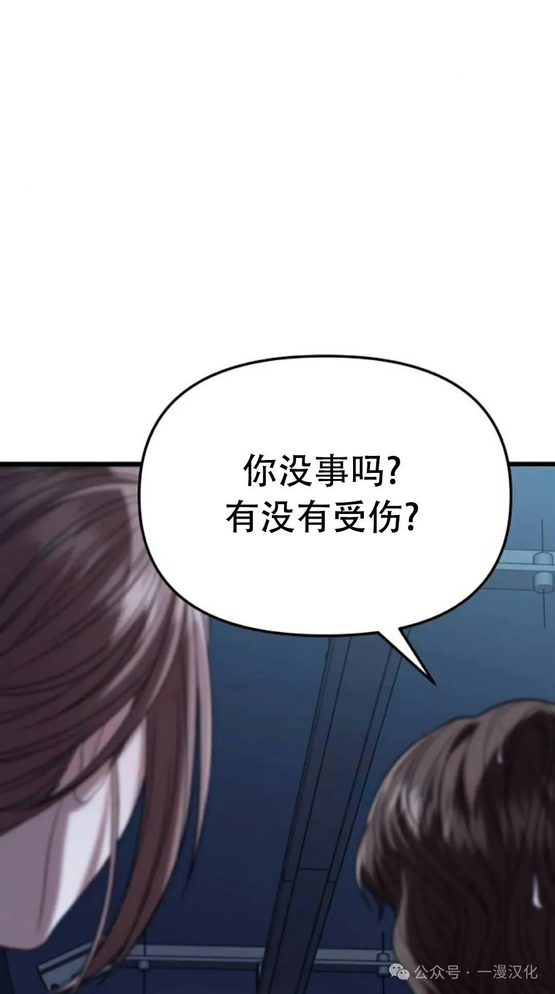 第372页