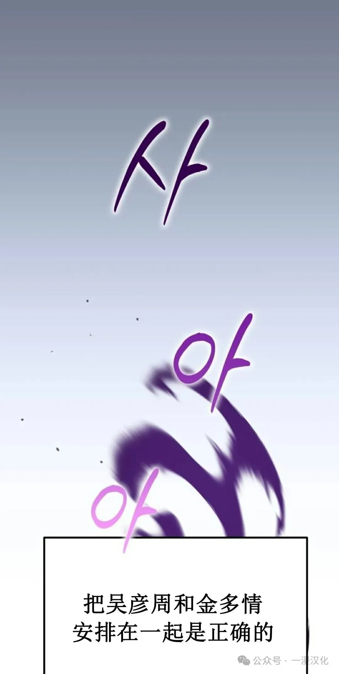 第390页