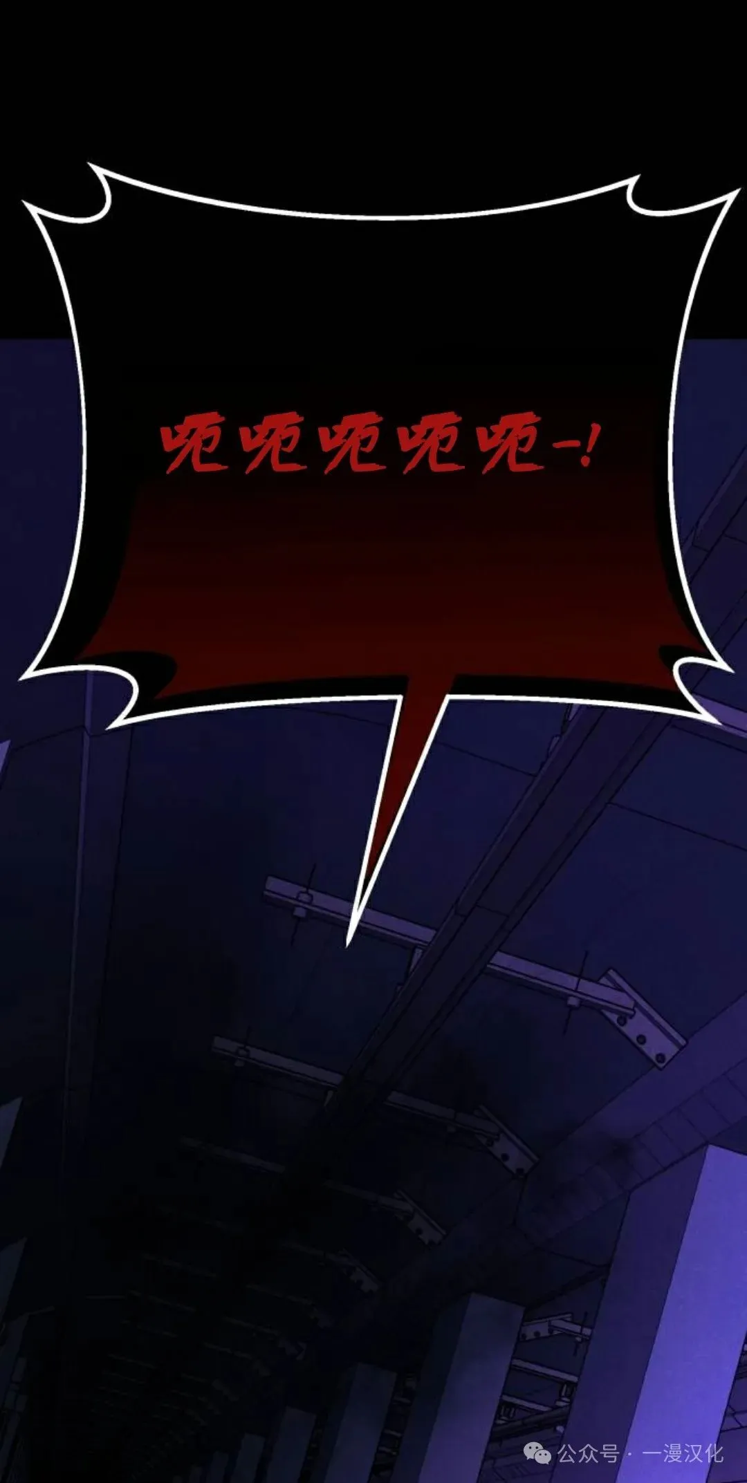 第411页