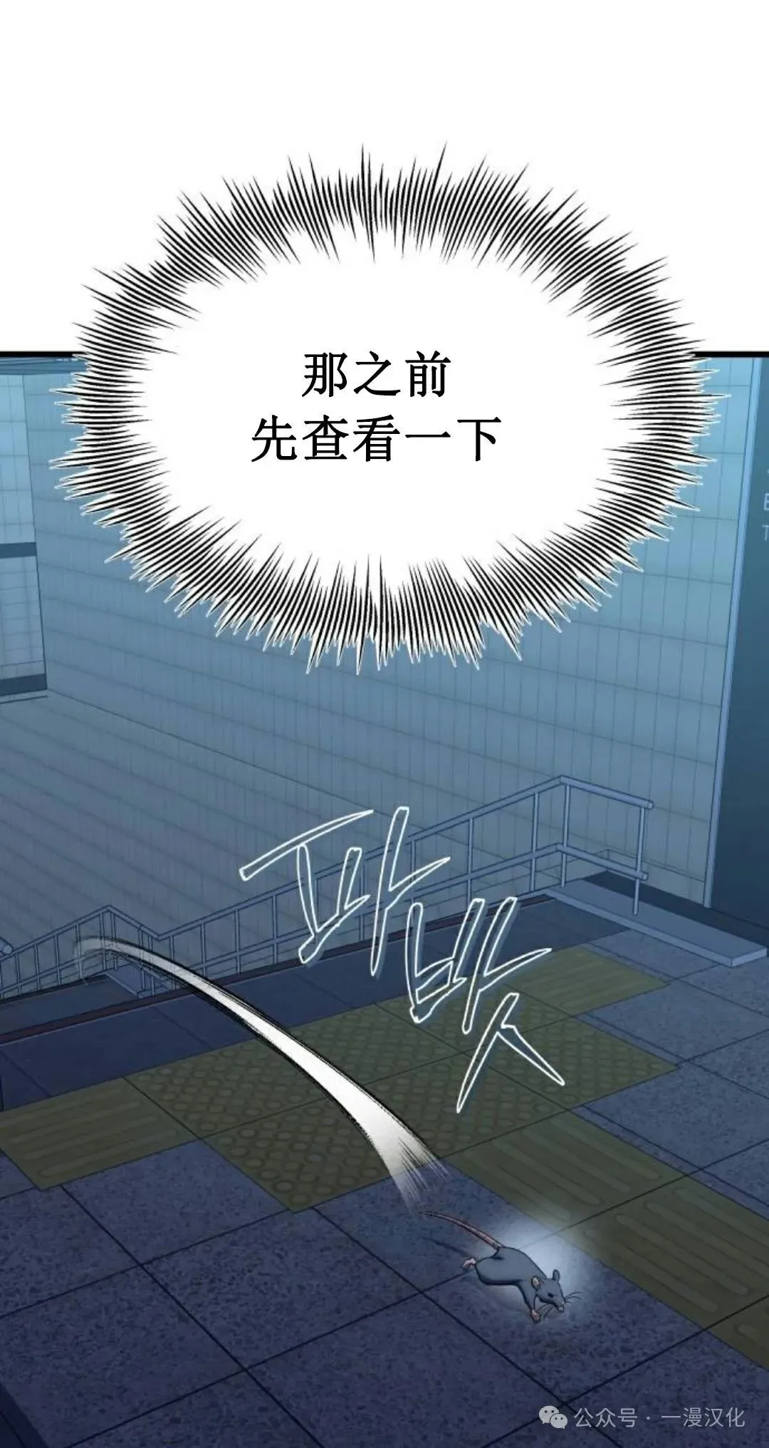 第189页