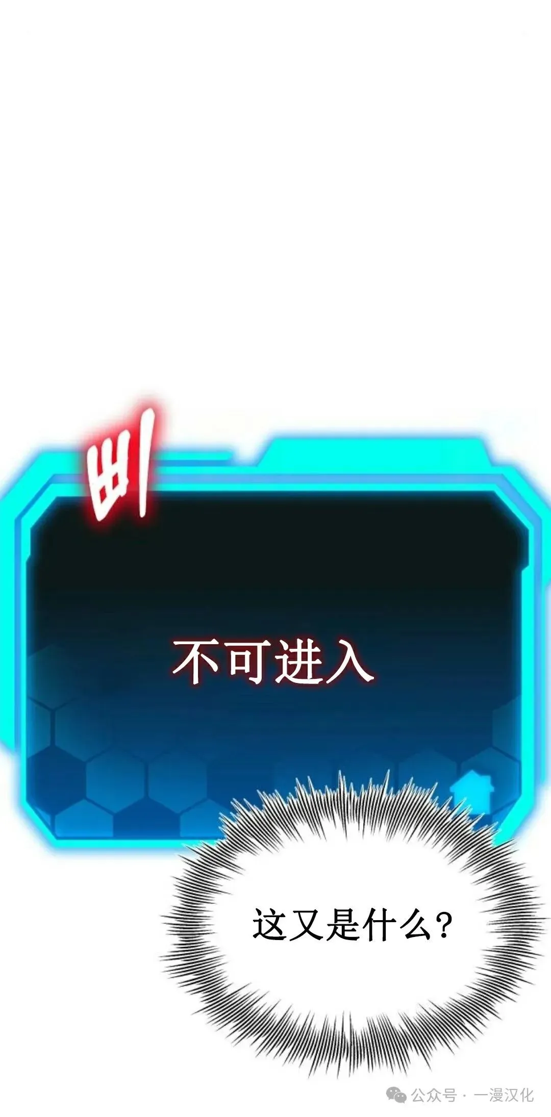 第243页