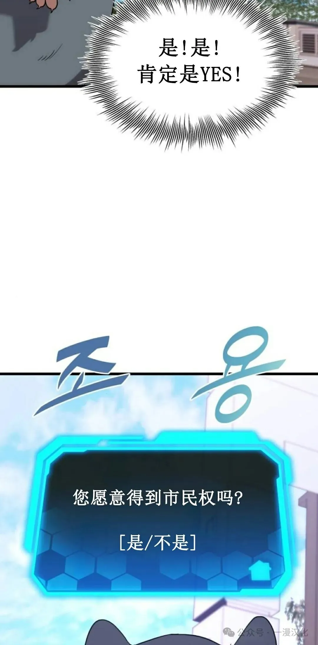 第252页