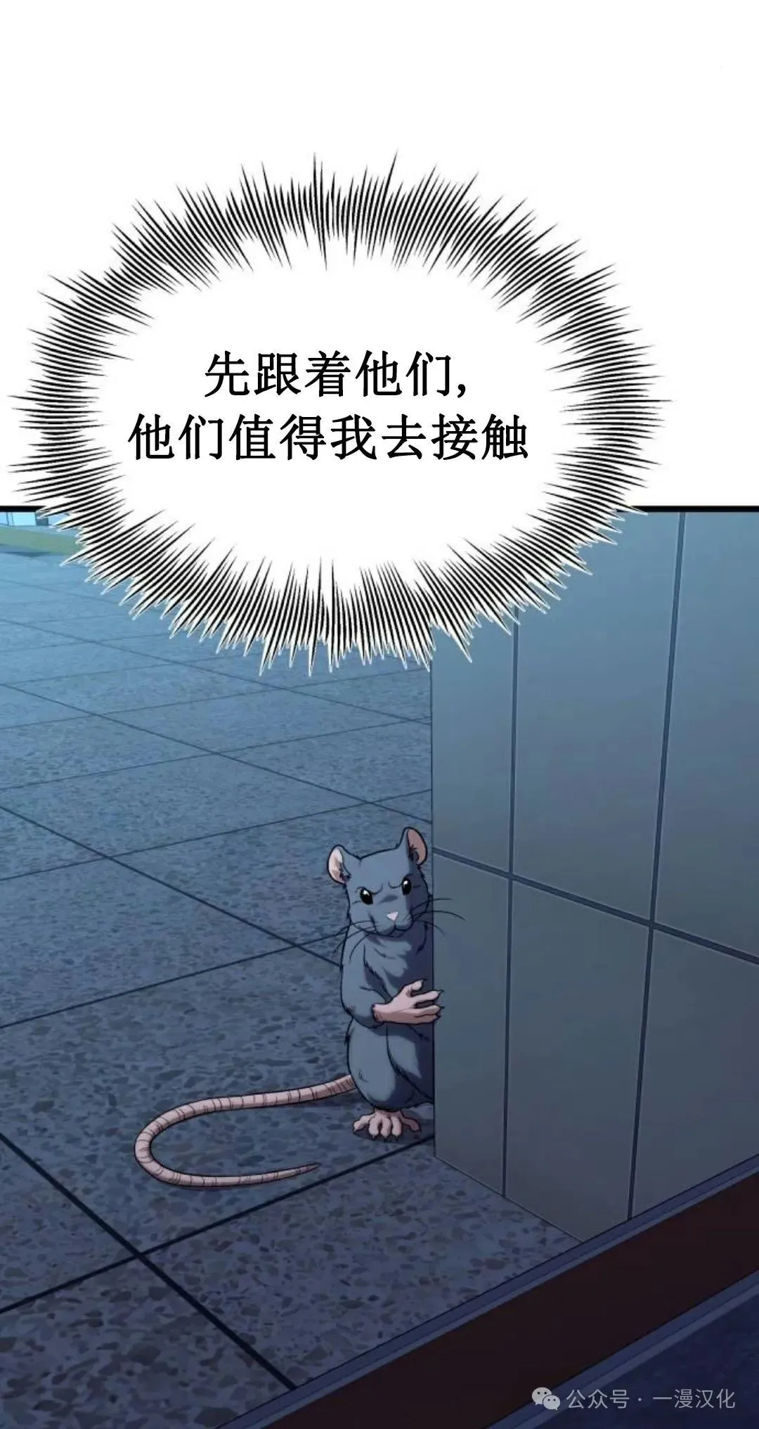第180页