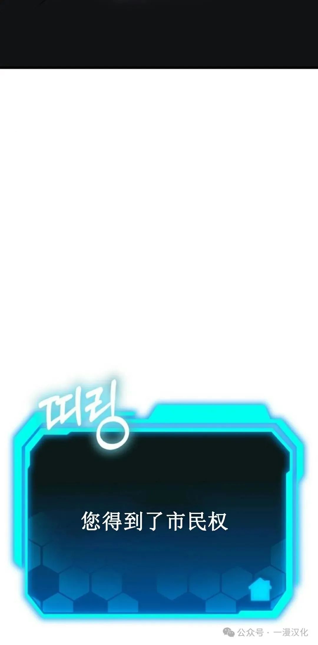 第261页
