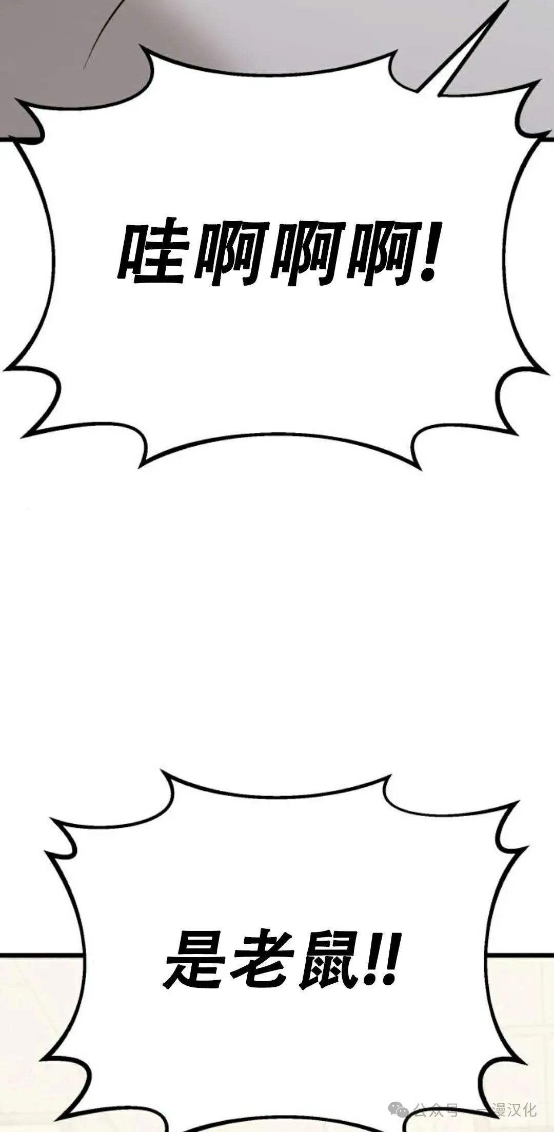 第276页
