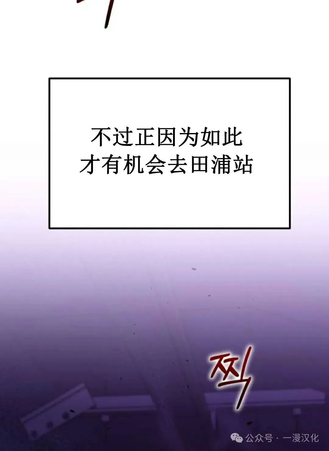 第381页