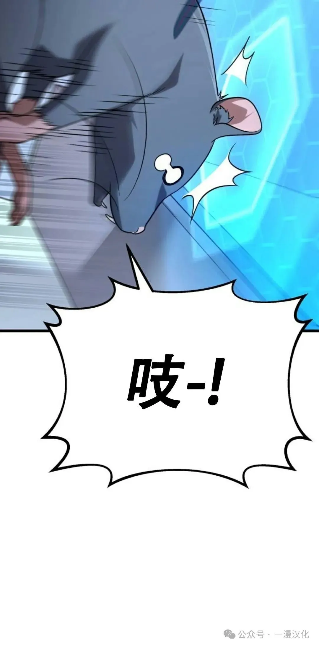 第237页