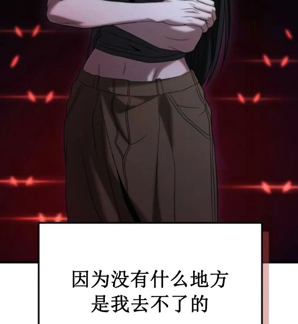 第387页