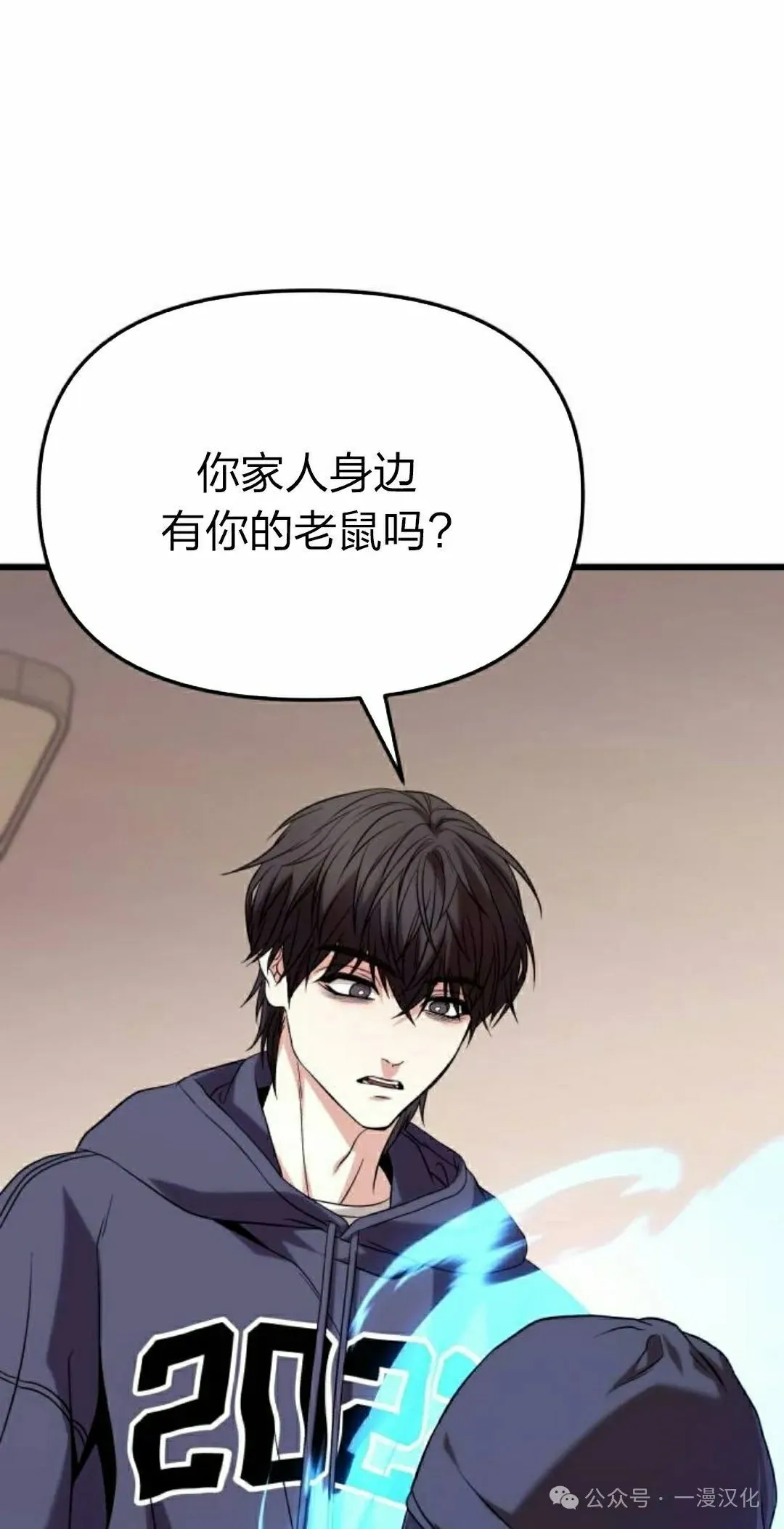 第291页