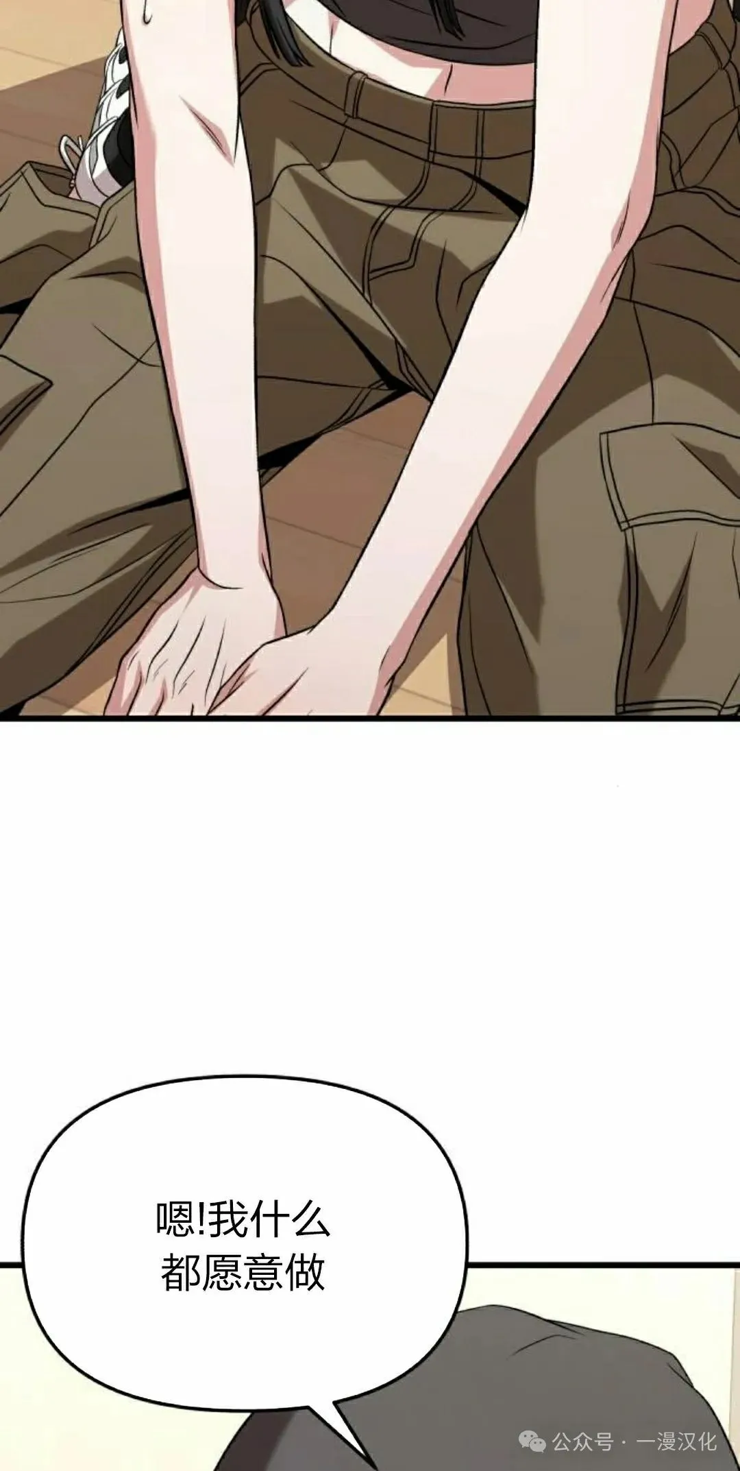 第243页