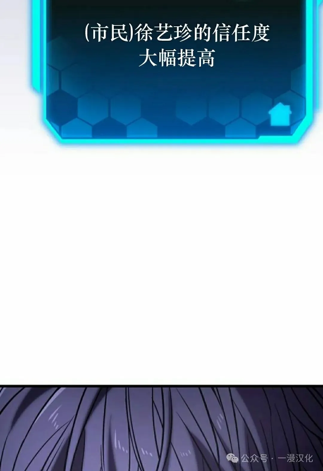 第363页