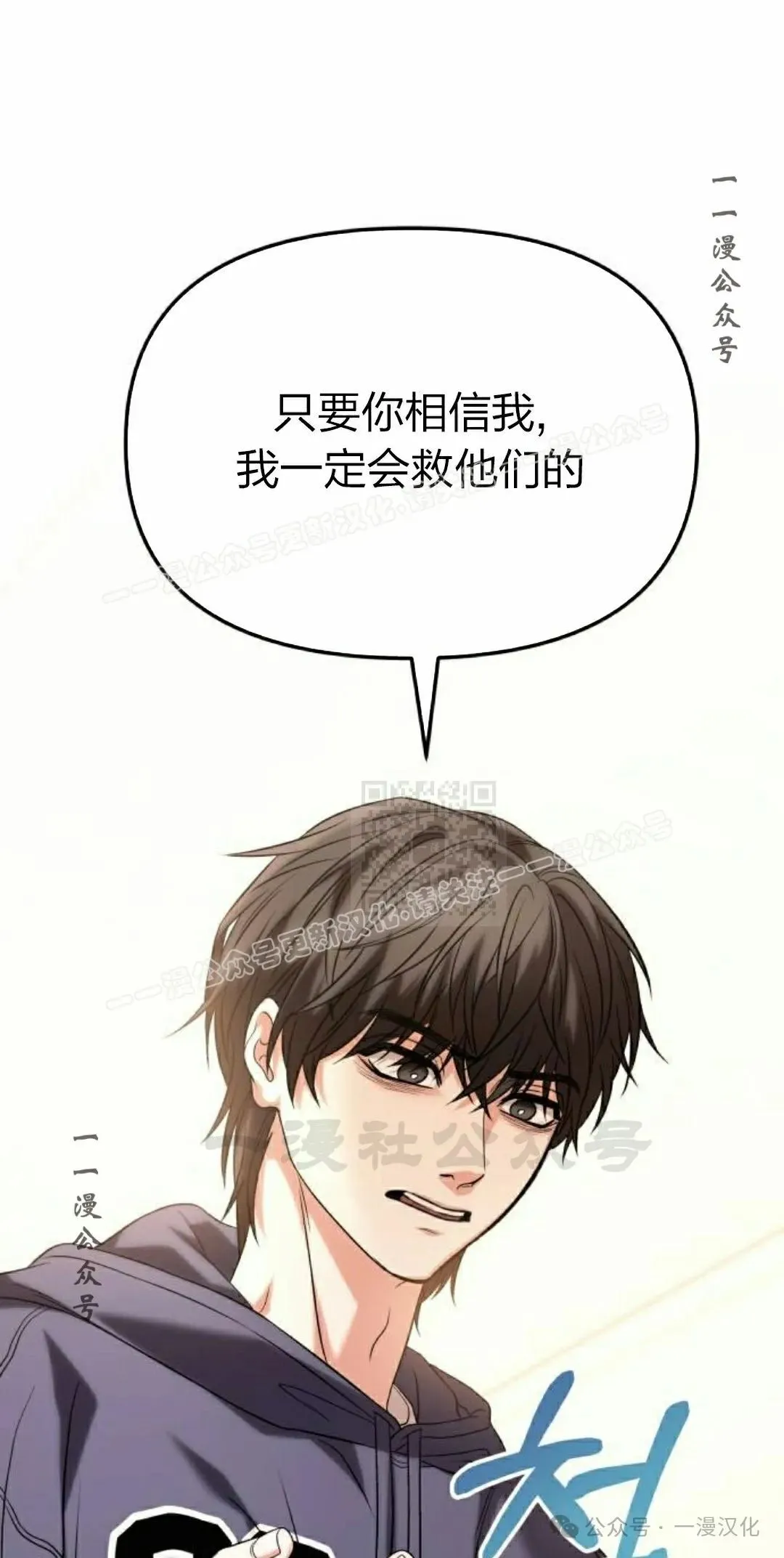 第258页