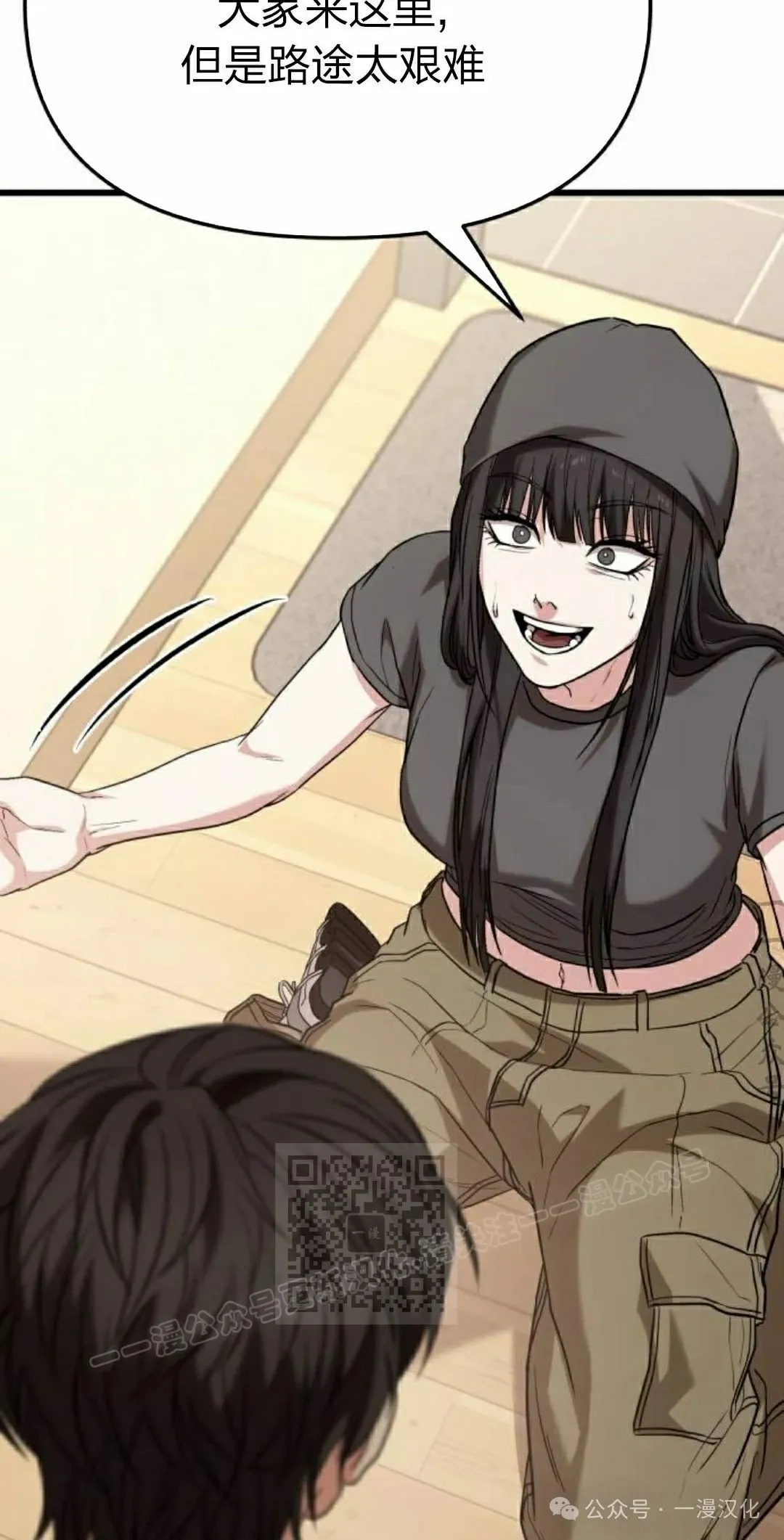 第186页