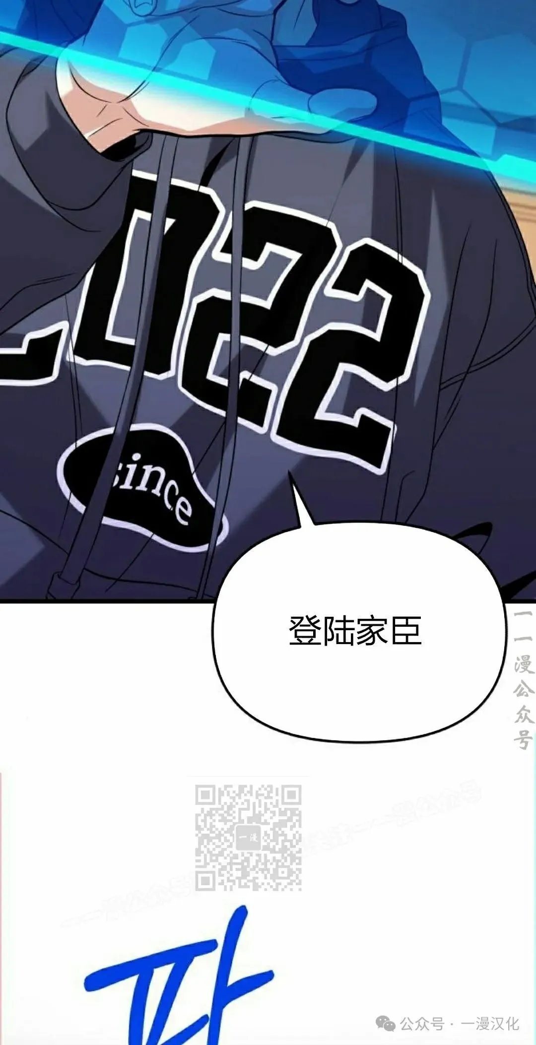 第276页