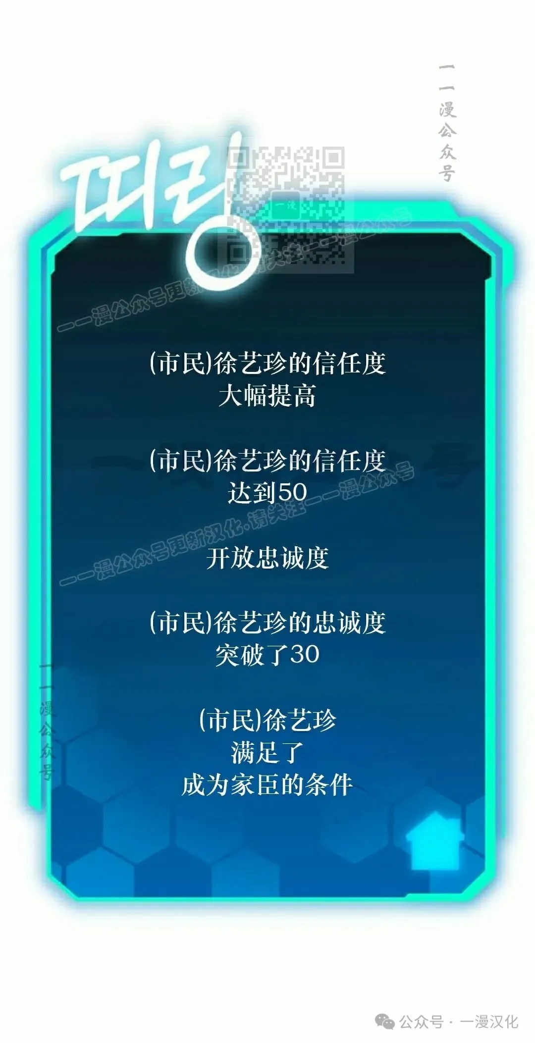 第270页